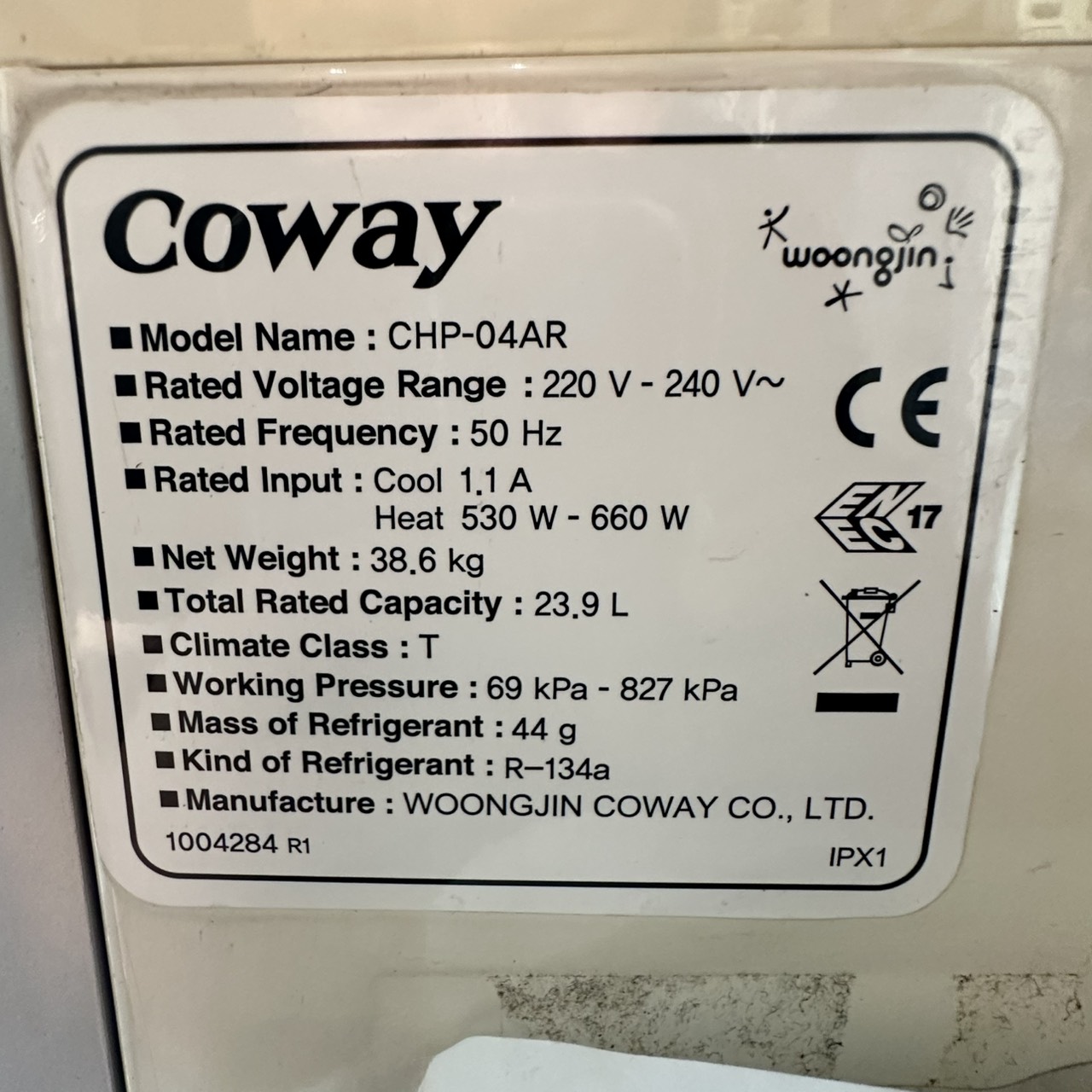 เครื่องกรองน้ำ Coway รุ่น CHP-04 AR ระบบน้ำร้อน น้ำเย็น และน้ำธรรมดา