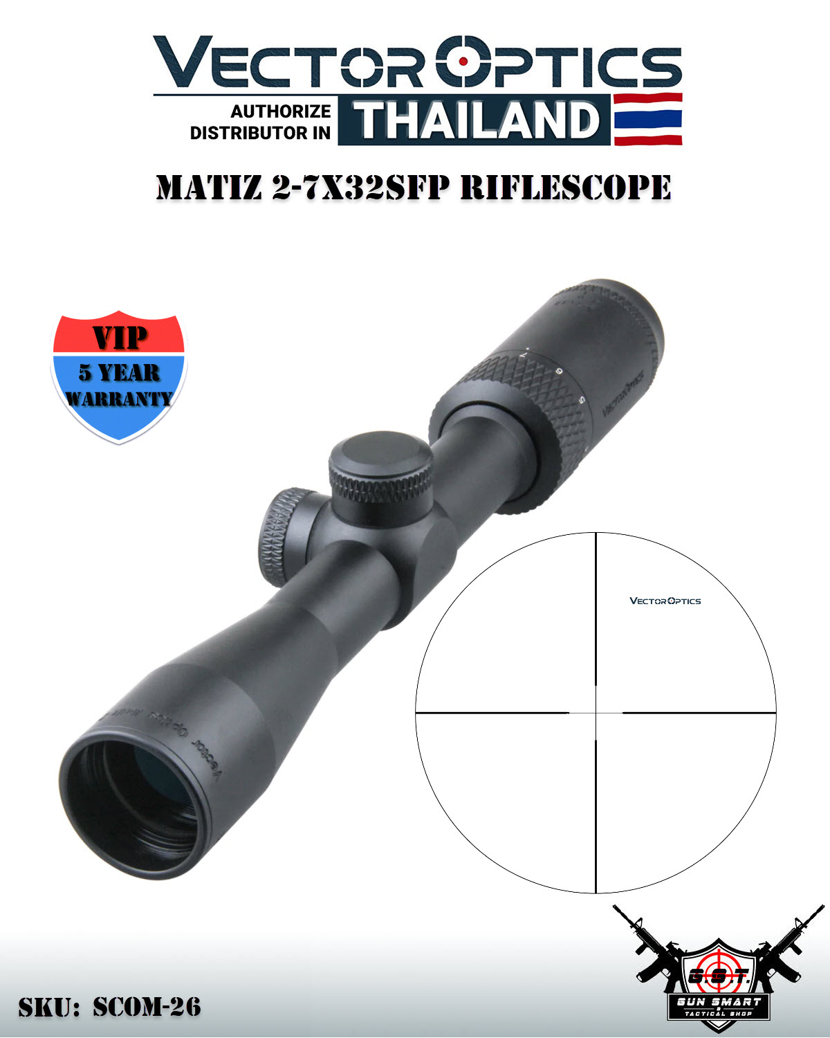 MATIZ 2-7X32SFP RIFLESCOPE