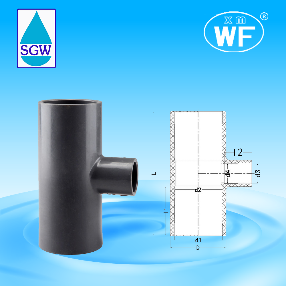 WF REDUCING TEE (S×S×S)