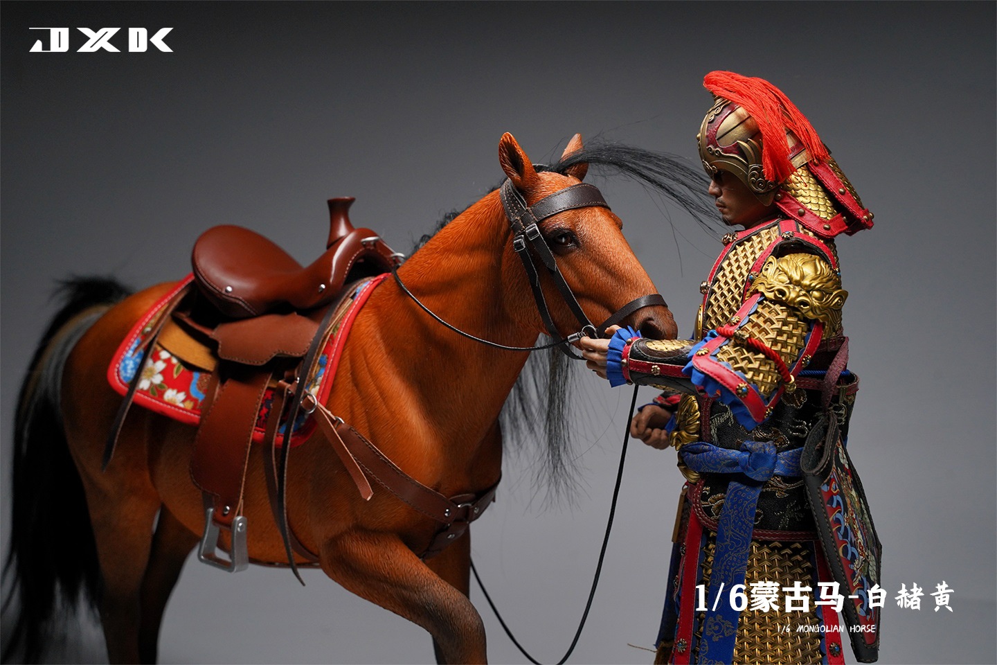 [สั่งจอง] JXK 1/6 : - Mongolian Horse