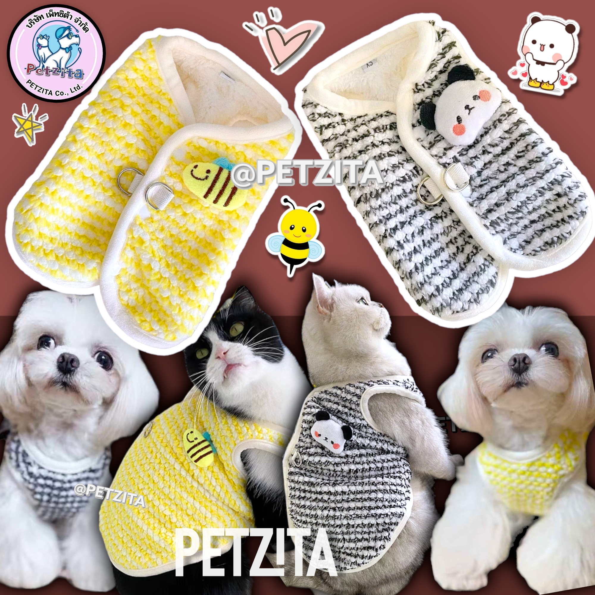 🇹🇭พร้อมส่งจ้า🇹🇭 💛💜🧡💚 เสื้อกั๊กผ้านุ่มนิ่มติดตุ๊กตา มีห่วงคล้องสายจูง for pet เสื้อสุนัข หมา แมว สัตว์เลี้ยง