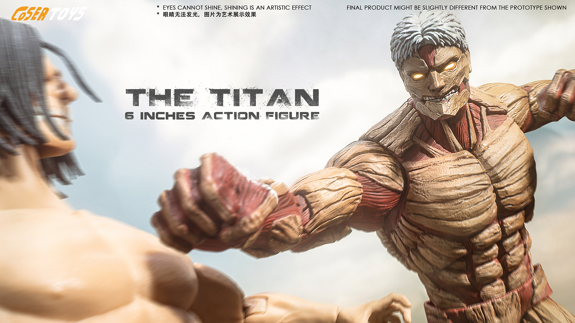 [สั่งจอง] COSER TOYS 6" : Titan