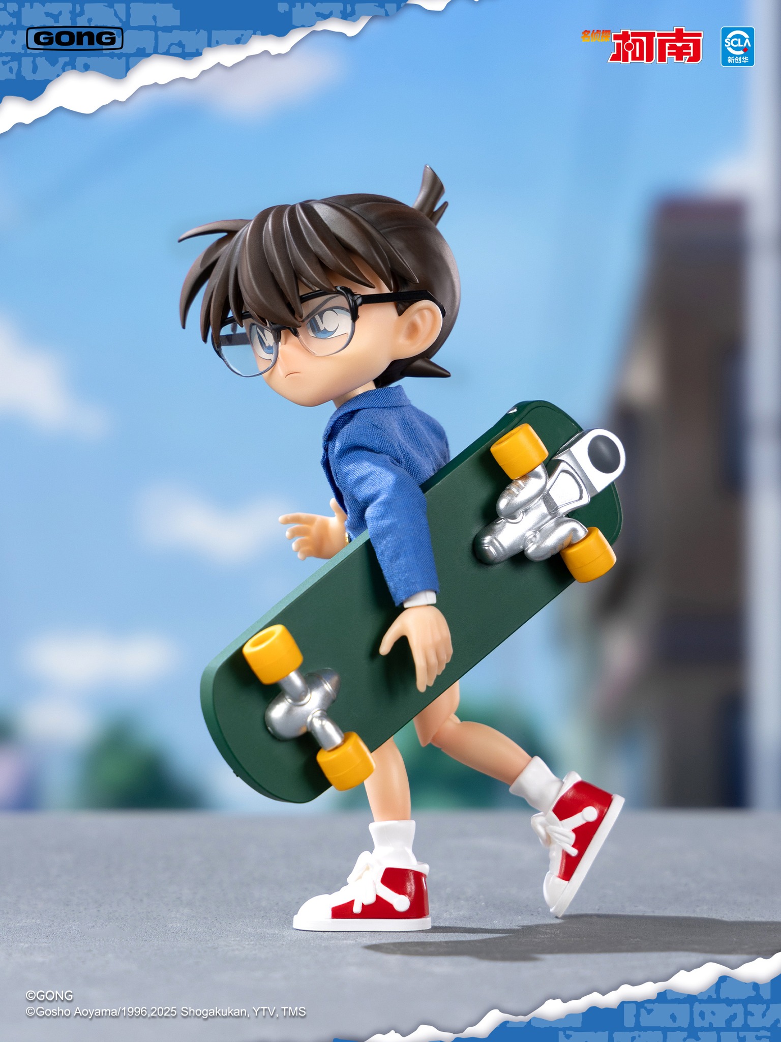 [สั่งจอง]GONG : Detective Conan Series