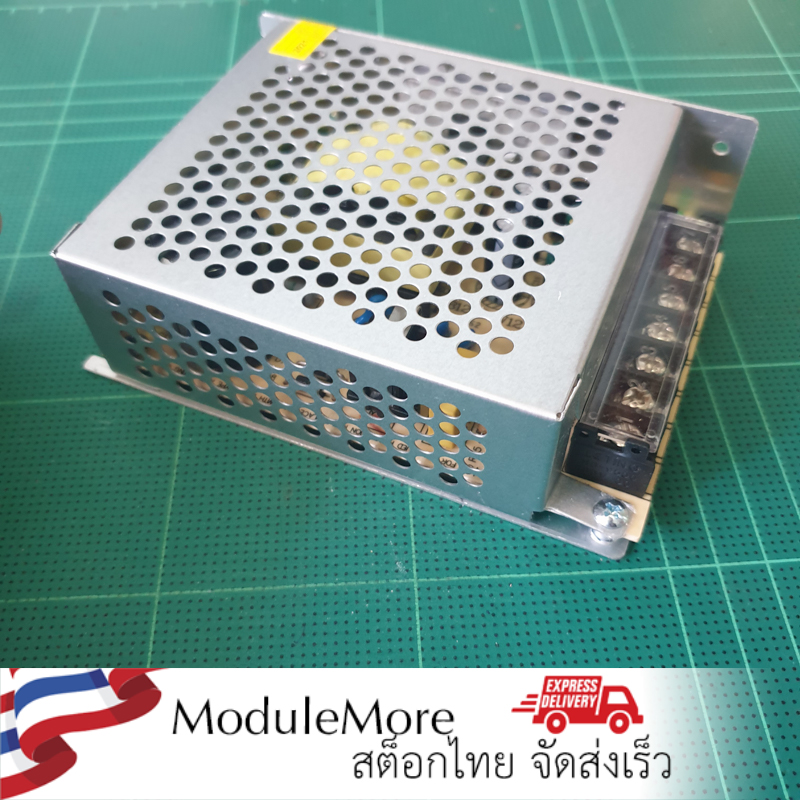 12V 10A สวิทชิ่งเพาเวอร์ซัพพลาย Switching Power supply ( 220v ac to 12v dc) switching power supply 12V10A S-120-12