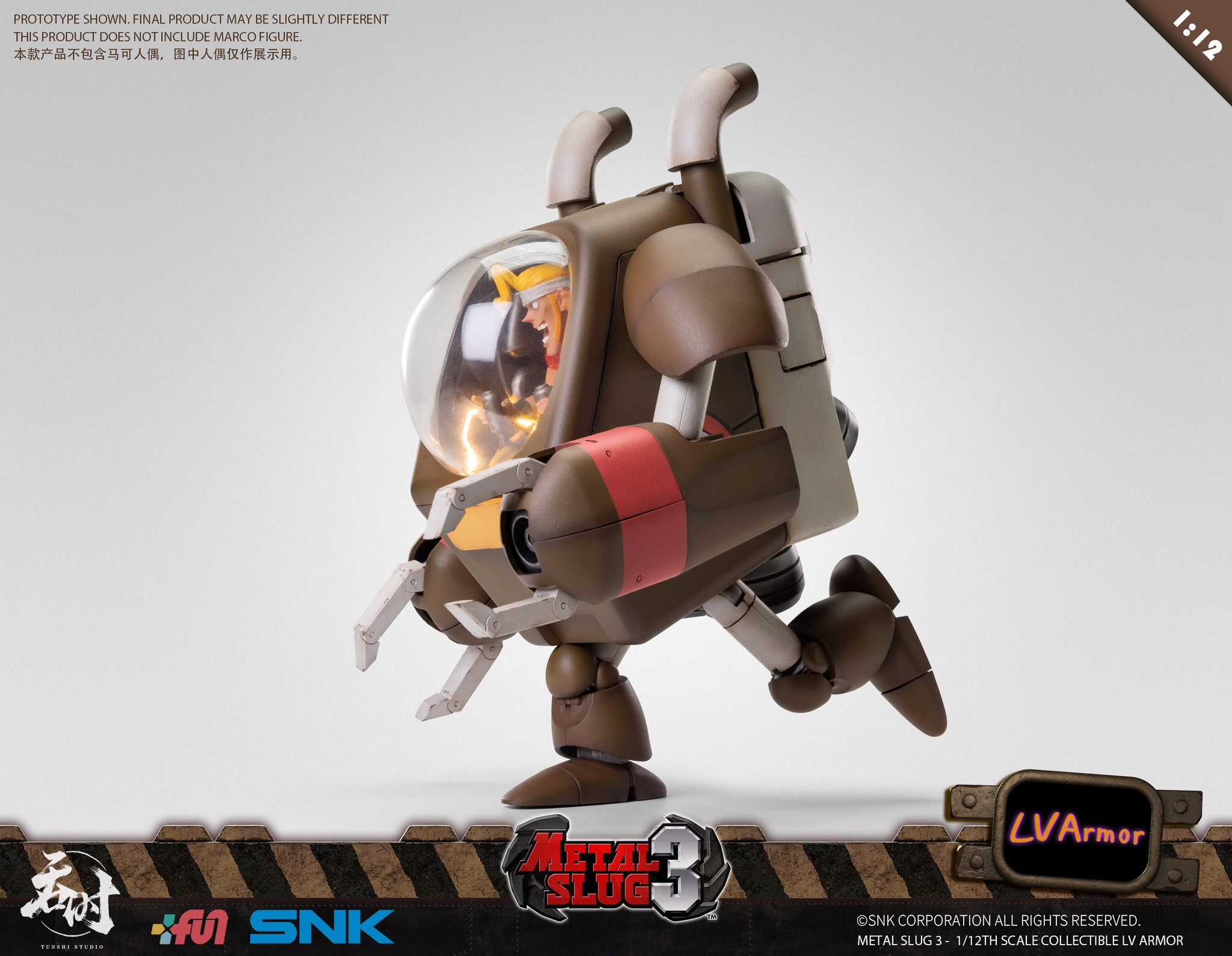 [สั่งจอง] TunShi Studio TS-013 1/12 : Metal Slug - LV Armor (27.5Cm)