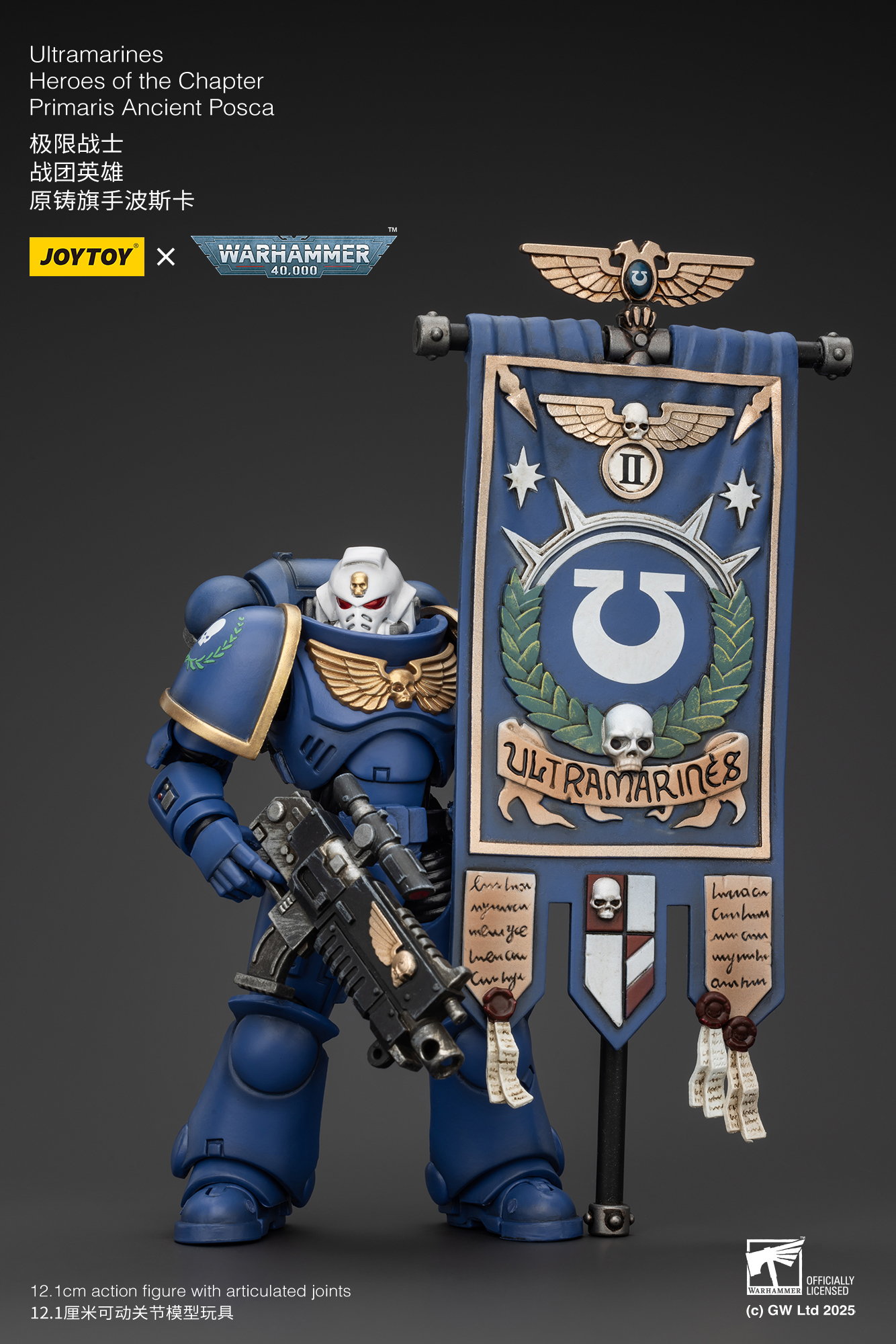 [พร้อมส่ง] Joy Toy 1/18 : Ultramarines --- Heroes of the Chapter --- - JT2498 : Primaris Ancient Posca