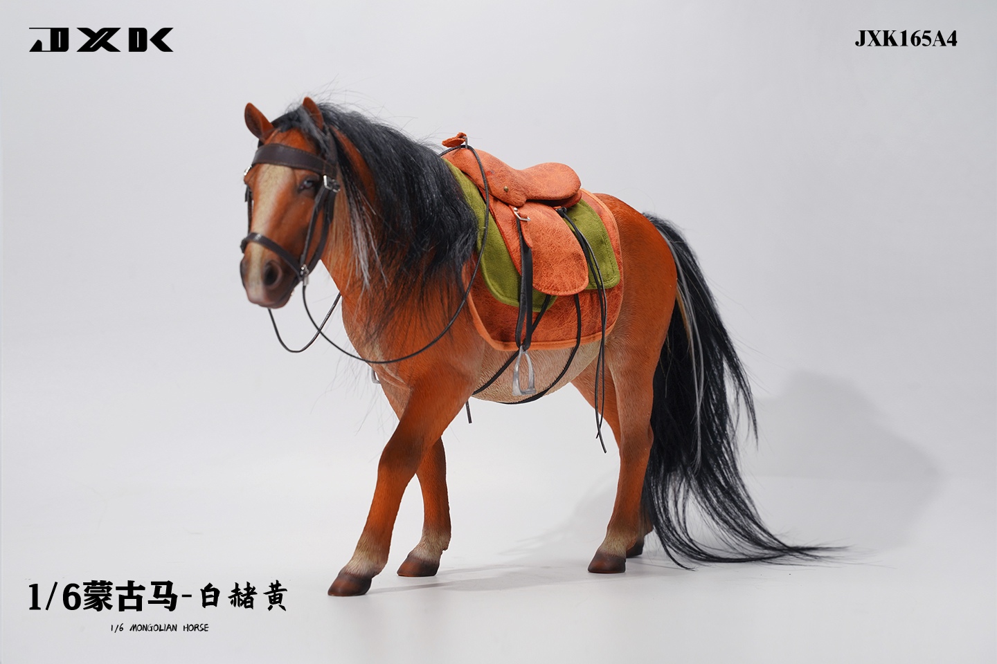 [สั่งจอง] JXK 1/6 : - Mongolian Horse