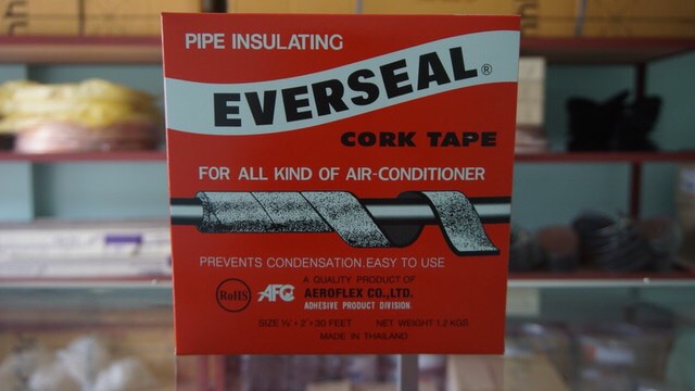 เทป EVERSEAL (เทปขี้หมา)
