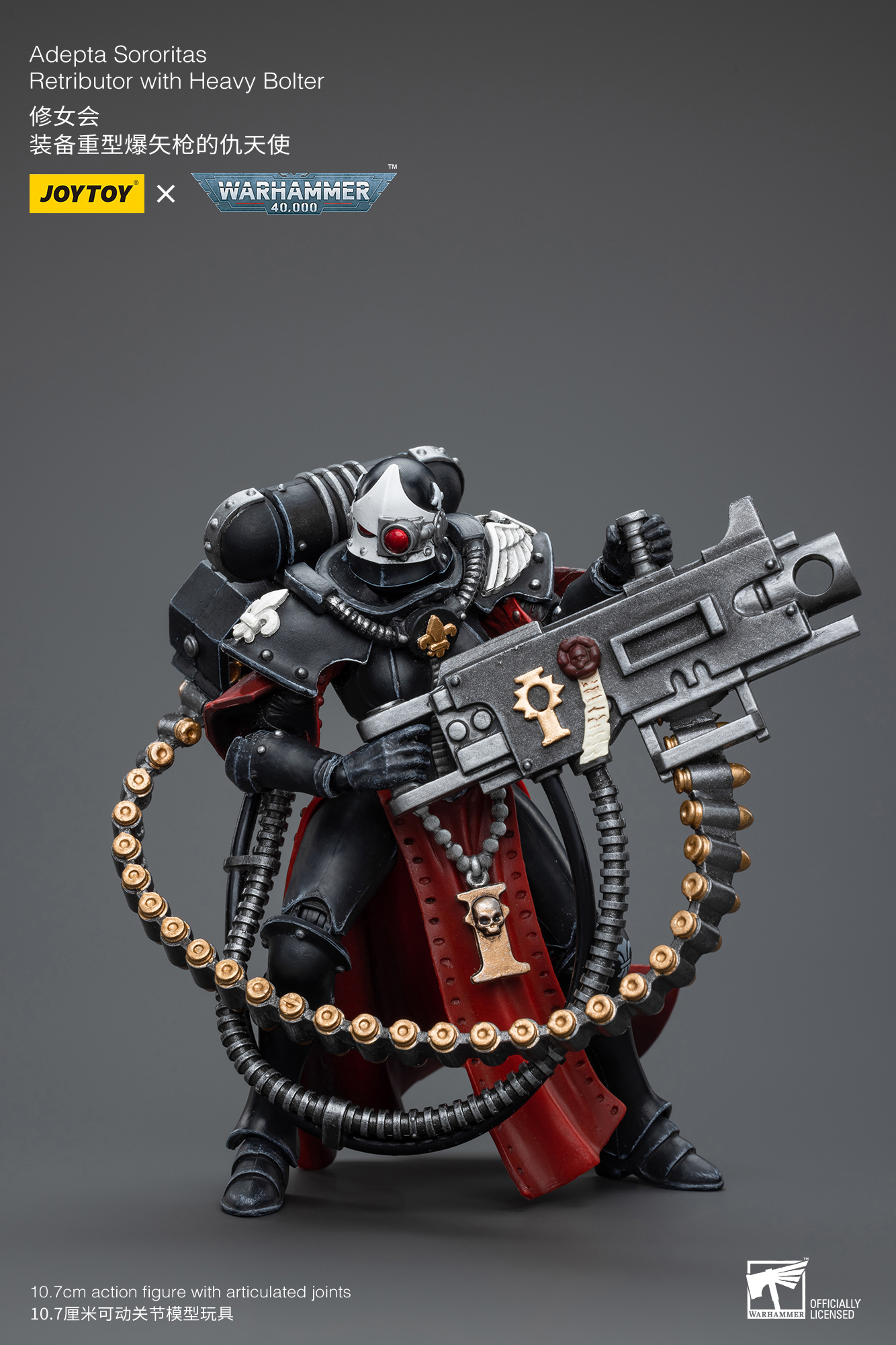 [สั่งจอง]Joytoy 1/18 Warhammer 40K