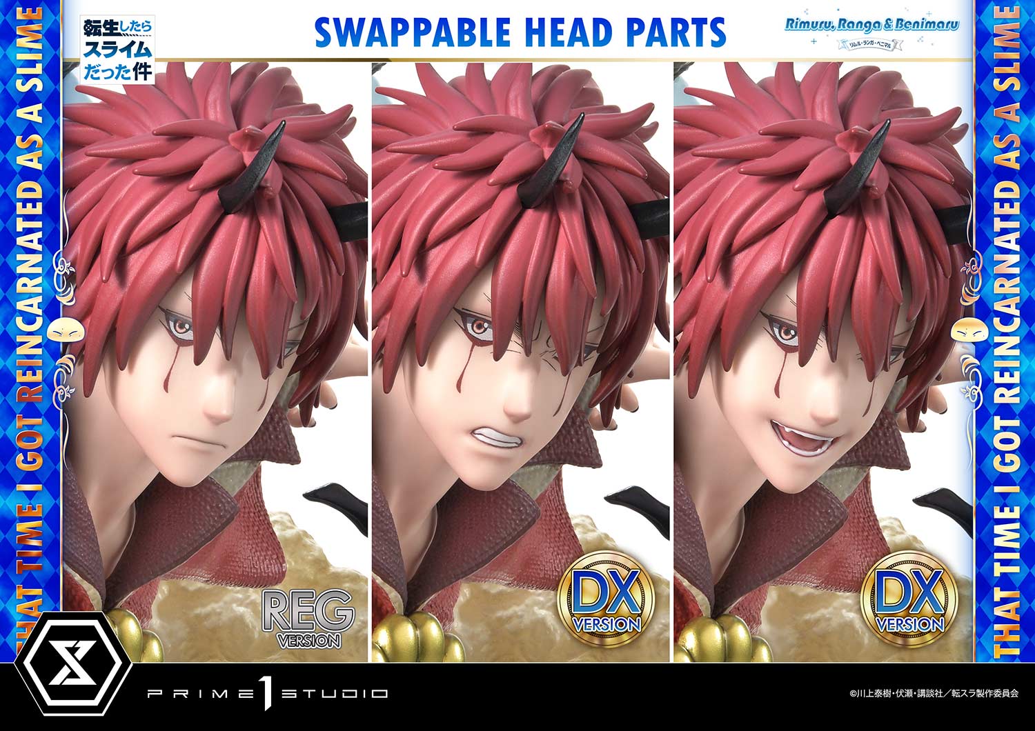 [สั่งจอง] Prime 1 Studio : Rimuru, Ranga & Benimaru (That Time I Got Reincarnated as a Slime)