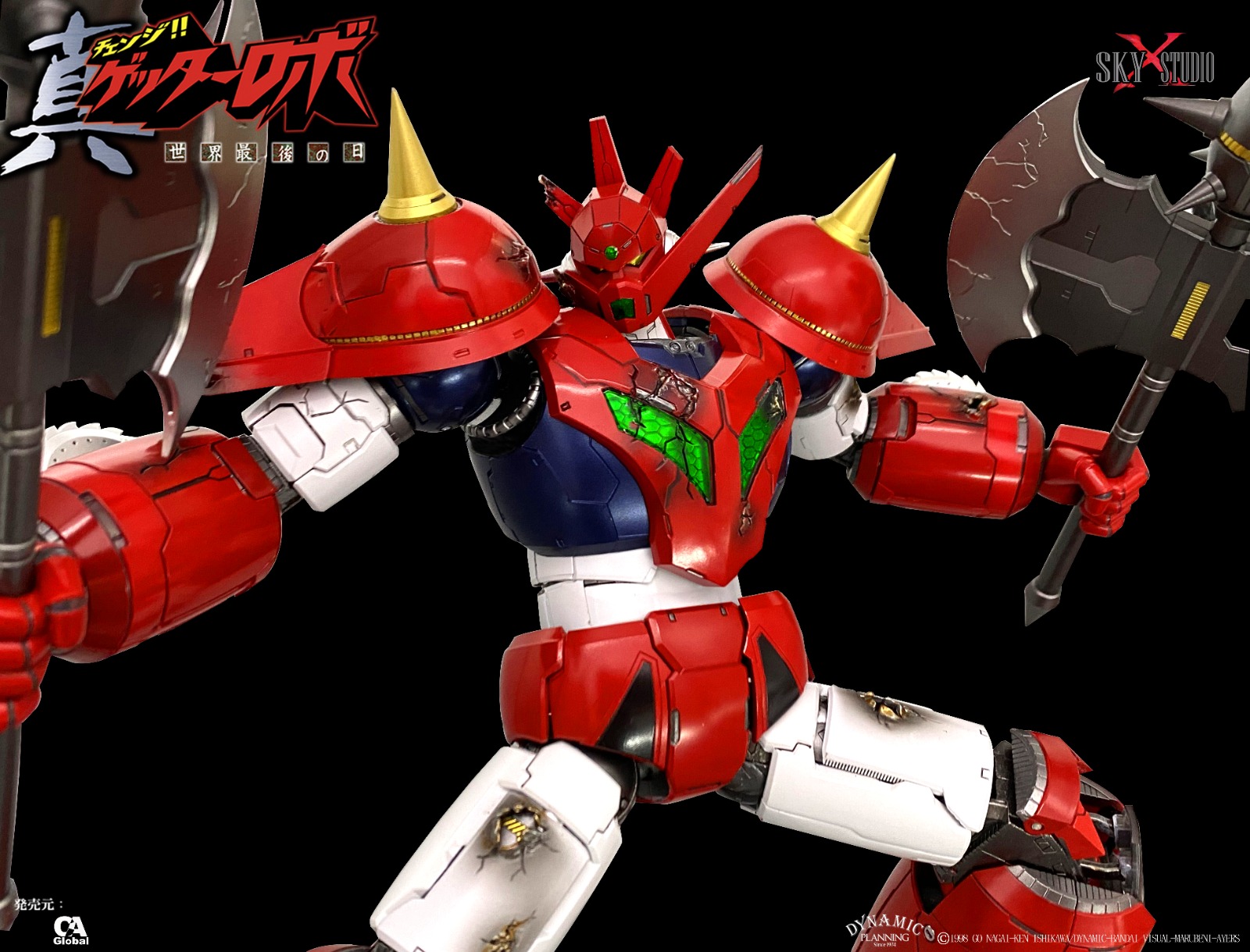 [สั่งจอง] SKY X STUDIO SXD-07 : GETTER DRAGON (25.5cm)