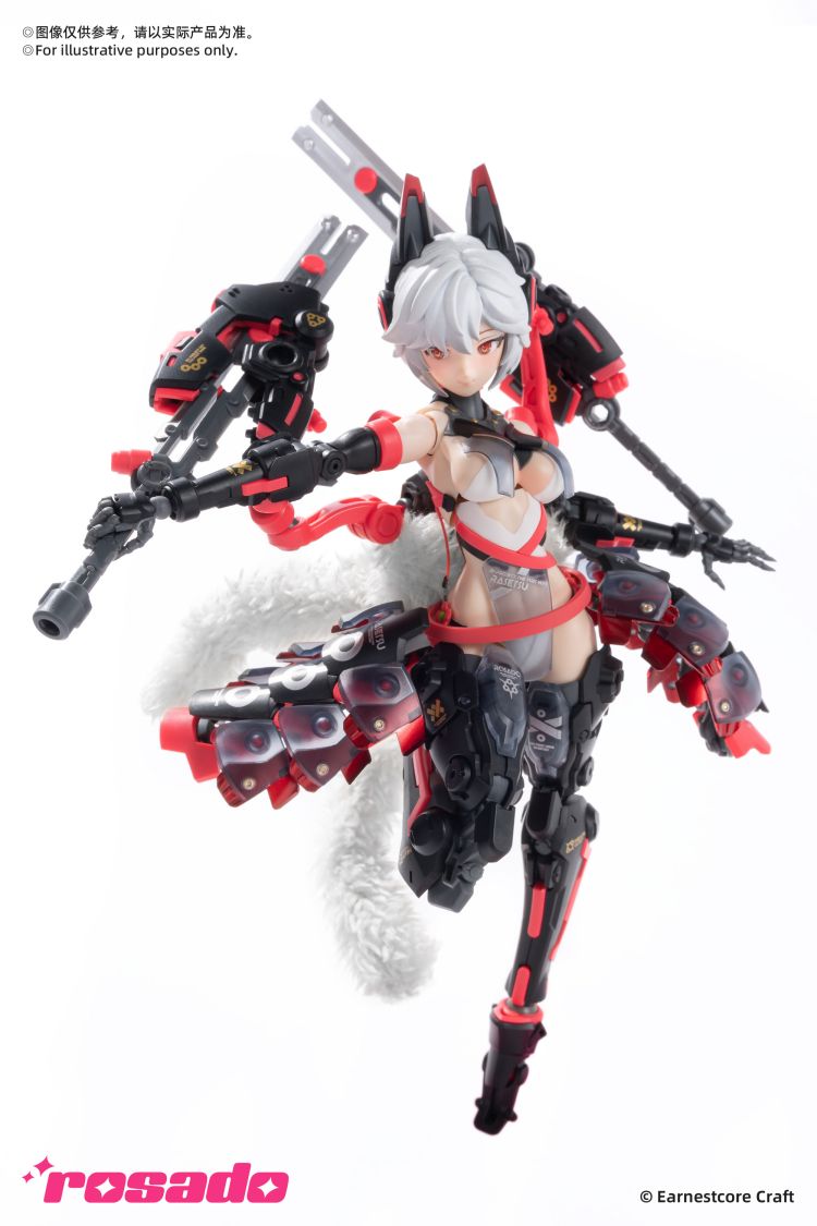 [พร้อมส่ง]Earnestcore Craft 1/10 : Rosa Project-ROSADO Original Machine SEKIKO (18Cm)