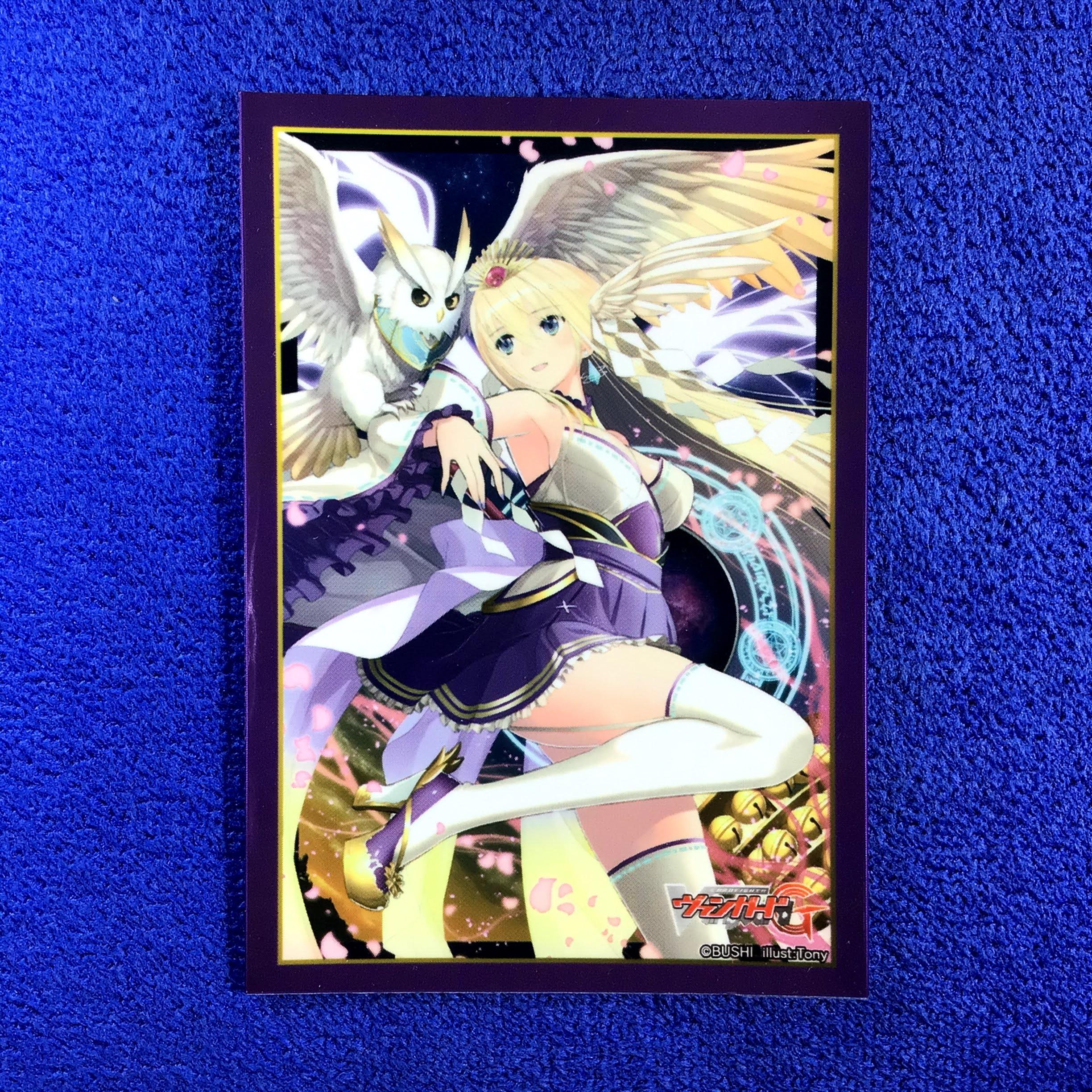 Vol.320 - Ultimate Regalia of Almighty, Minerva (Single)