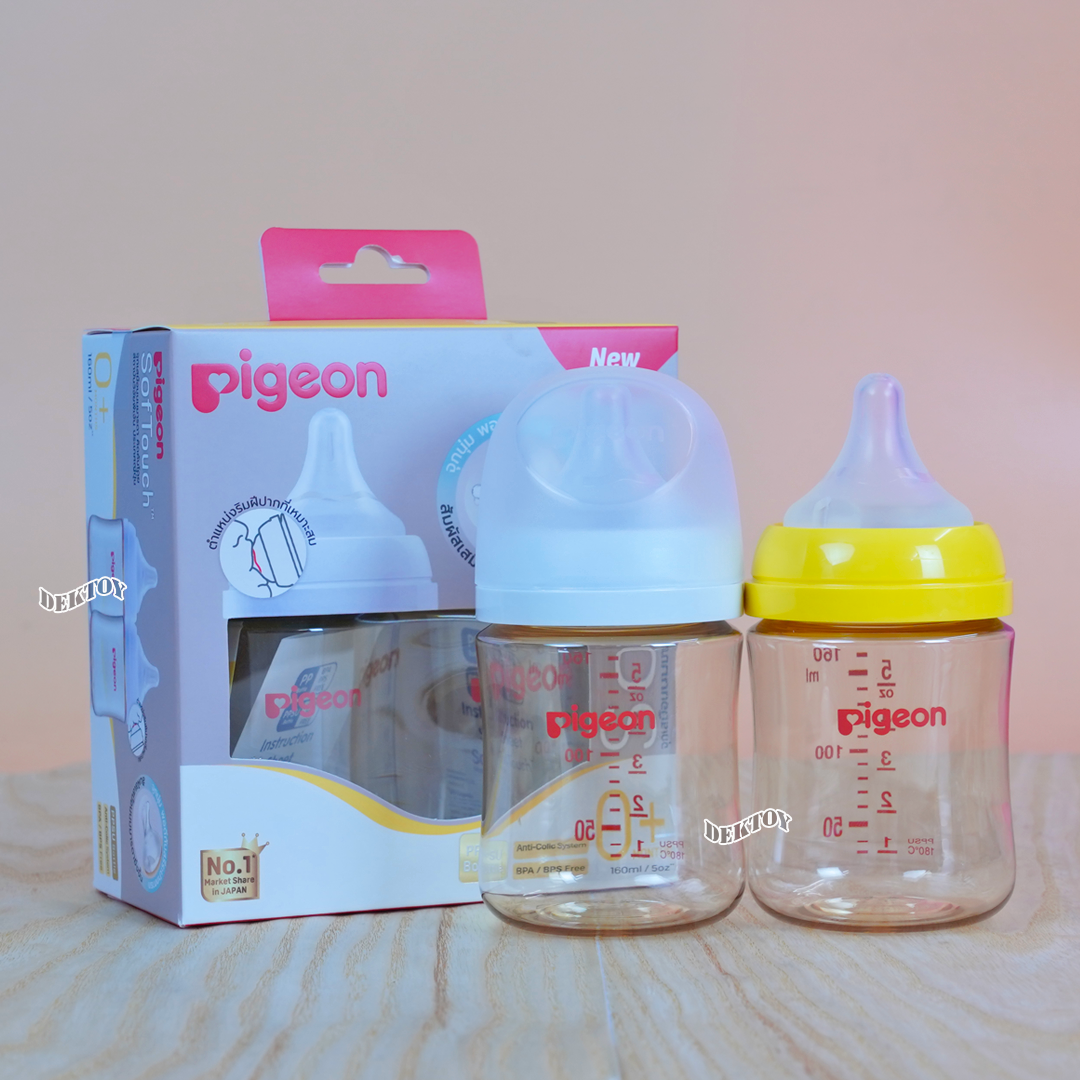 รุ่นใหม่ ไม่พิมพ์ลาย Pigeon พีเจ้น ขวดนมพีเจ้นสีชา 5 ออนซ์แพ็ค2ขวด+ จุกซอฟท์ทัช พลัส SS