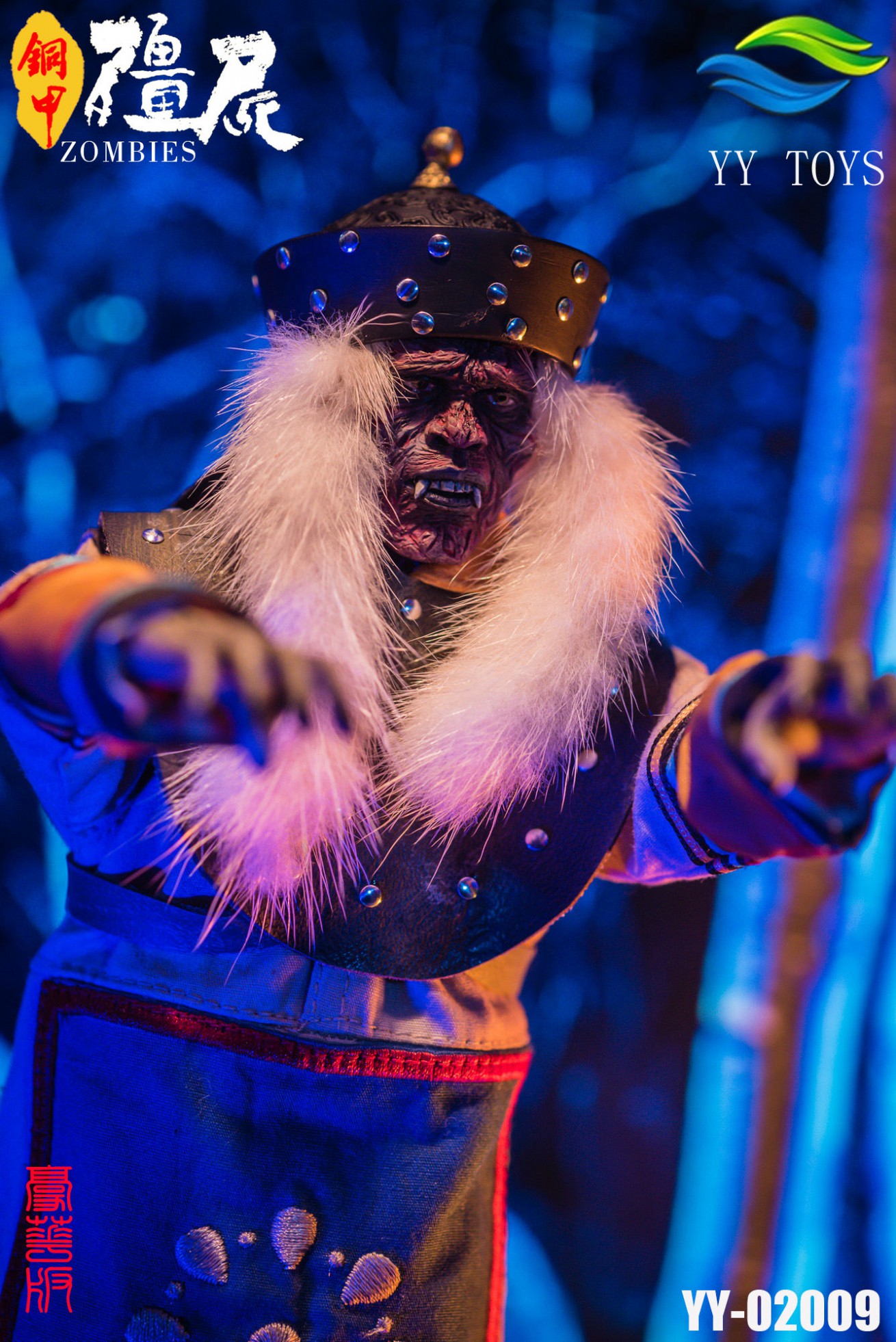 [สั่งจอง] YY TOYS YY-02008 / YY-02009 1/6 : Copper Armor Zombie