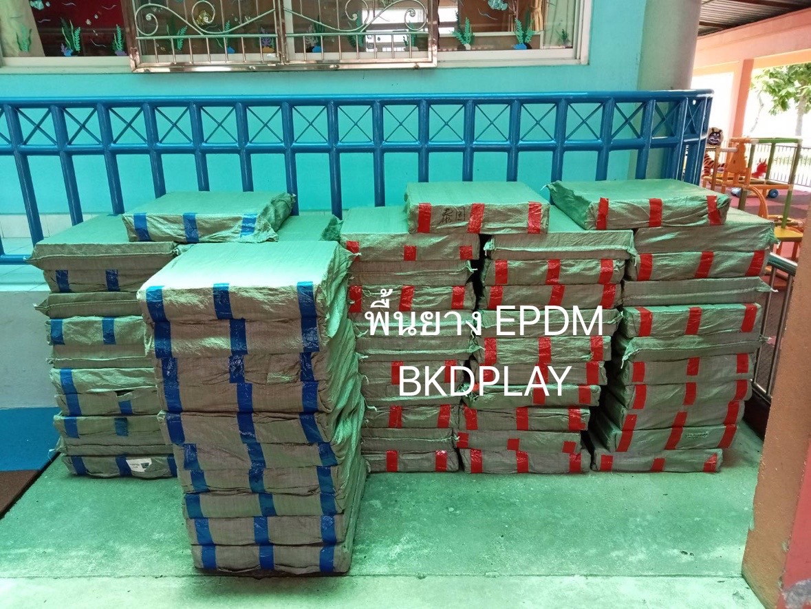 แผ่นยาง EPDM ราคาต่อ1ตร.ม. 4แผ่น แผ่นยางสังเคราะห์ ,แผ่นปูกันกระแทก,แผ่นปูพื้นสนามเด็กเล่น, พื้นยางEPDM ,ปูสนามเด็กเล่น,สนามกีฬา ห้องฟิตเนส พร้อมส่ง ราคาโรงงาน มีสีดำ เทา น้ำเงิน เหลือง แดง เขียว