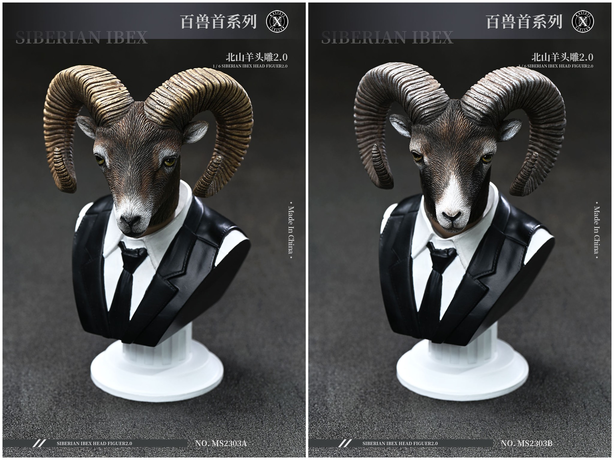 [สั่งจอง]Mostoys ：Siberian Ibex Head Figuer 2.0