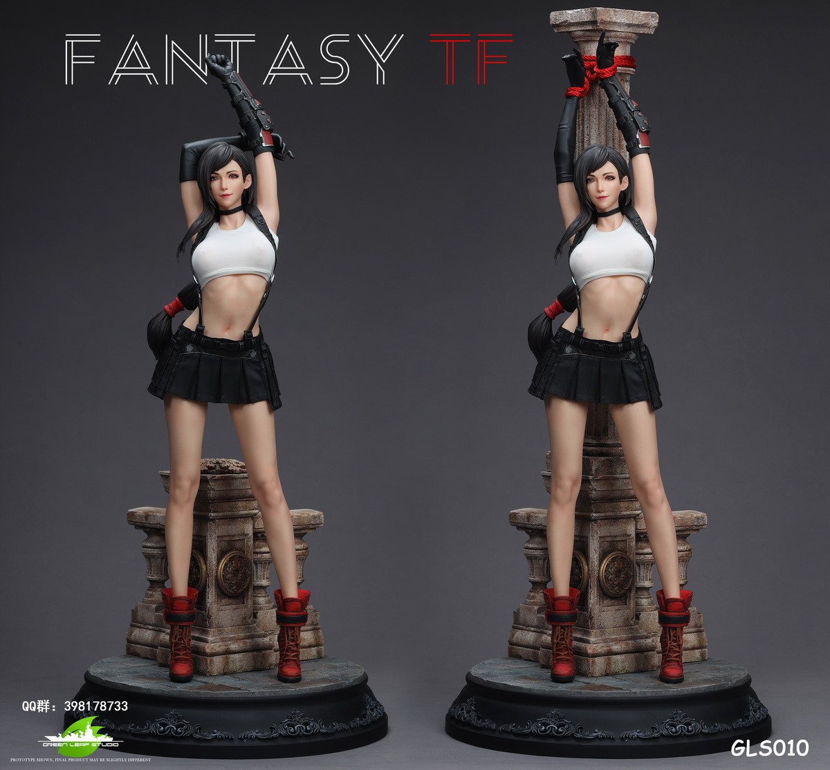 [สั่งจอง]GREEN LEAF STUDIO GLS010 1/4 : Fantasy goddess - TIFA