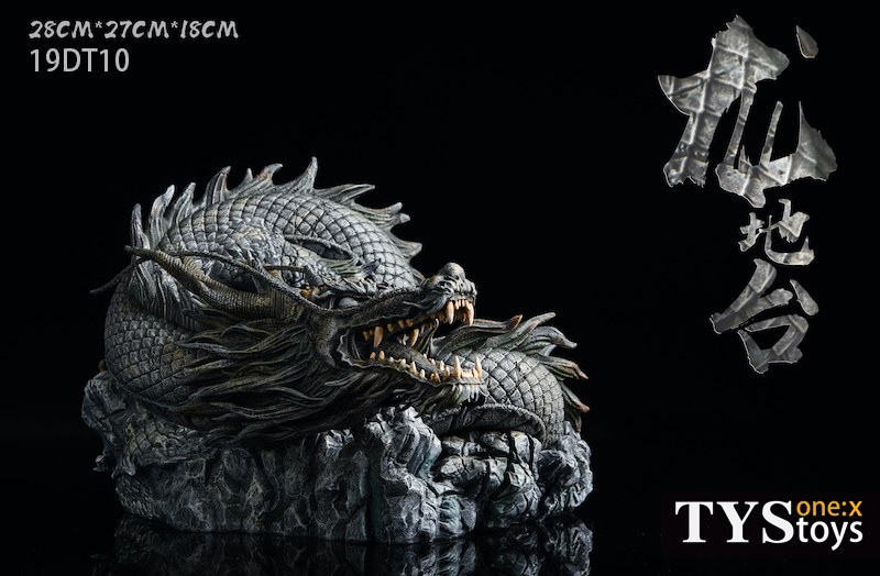 [สั่งจอง]ฐานมังกรหนุนดวง เสริมความสง่างามให้กับฟิกเกอร์ของท่าน TYSTOYS 19TD10 1/6 Dragon Statue Base