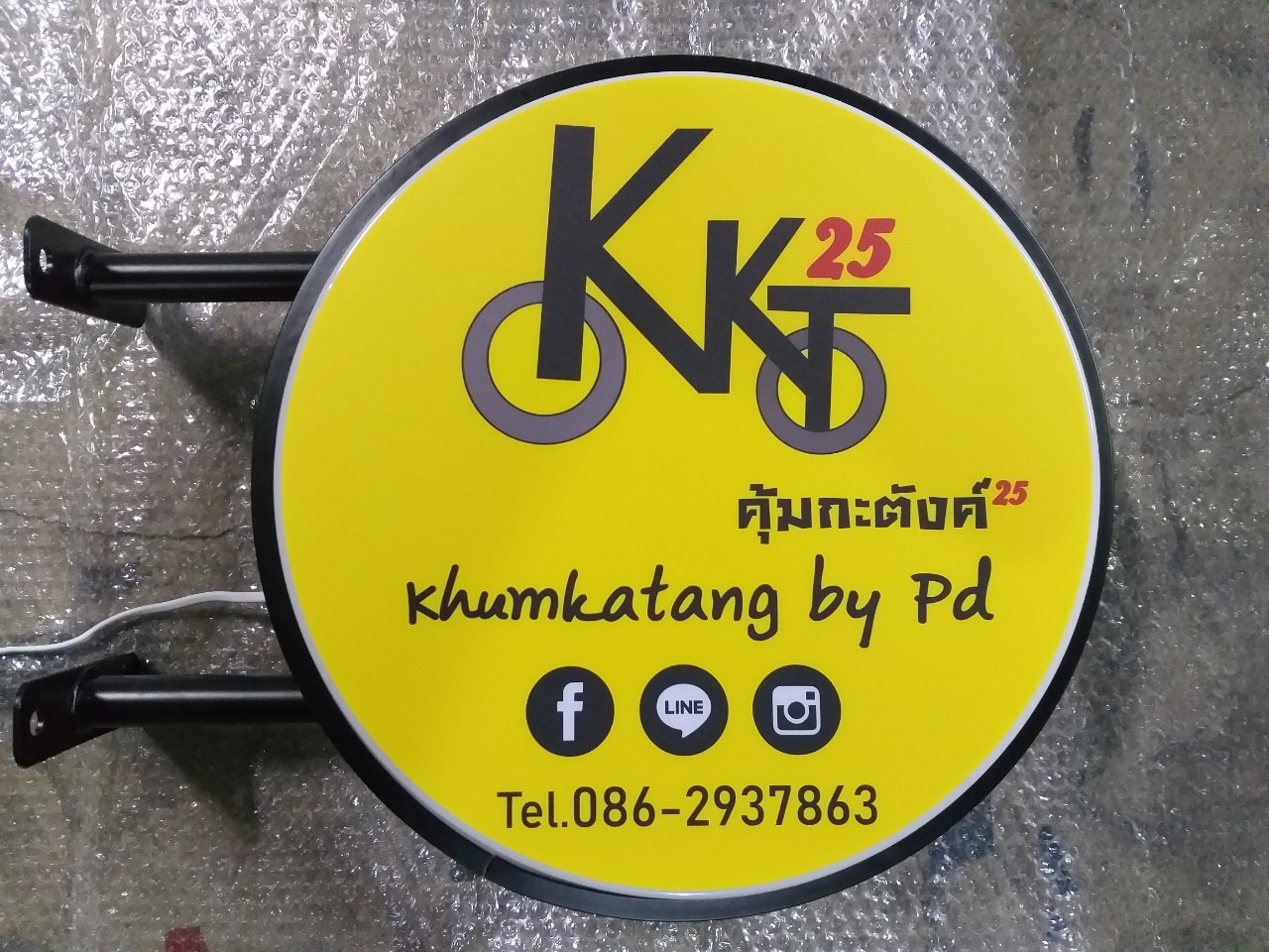 งานป้ายกล่องไฟ