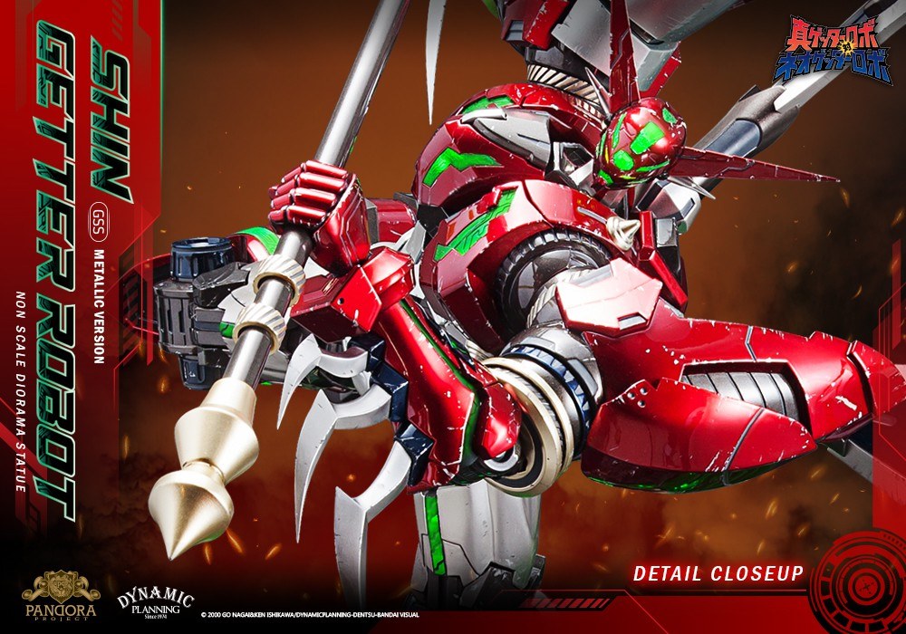[สั่งจอง]Pandora Project GSS001M 1/4 : Shin Getter Robot Limited Editon [Metallic ver.]
