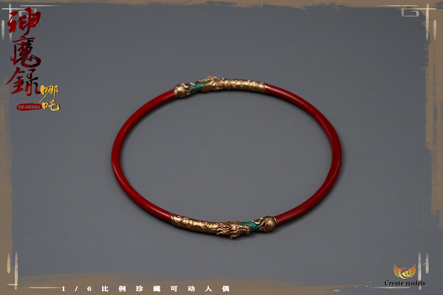 [สั่งจอง]Createmodels DZ-SH504 1/6 : [Gods and Demons] Series - Nezha