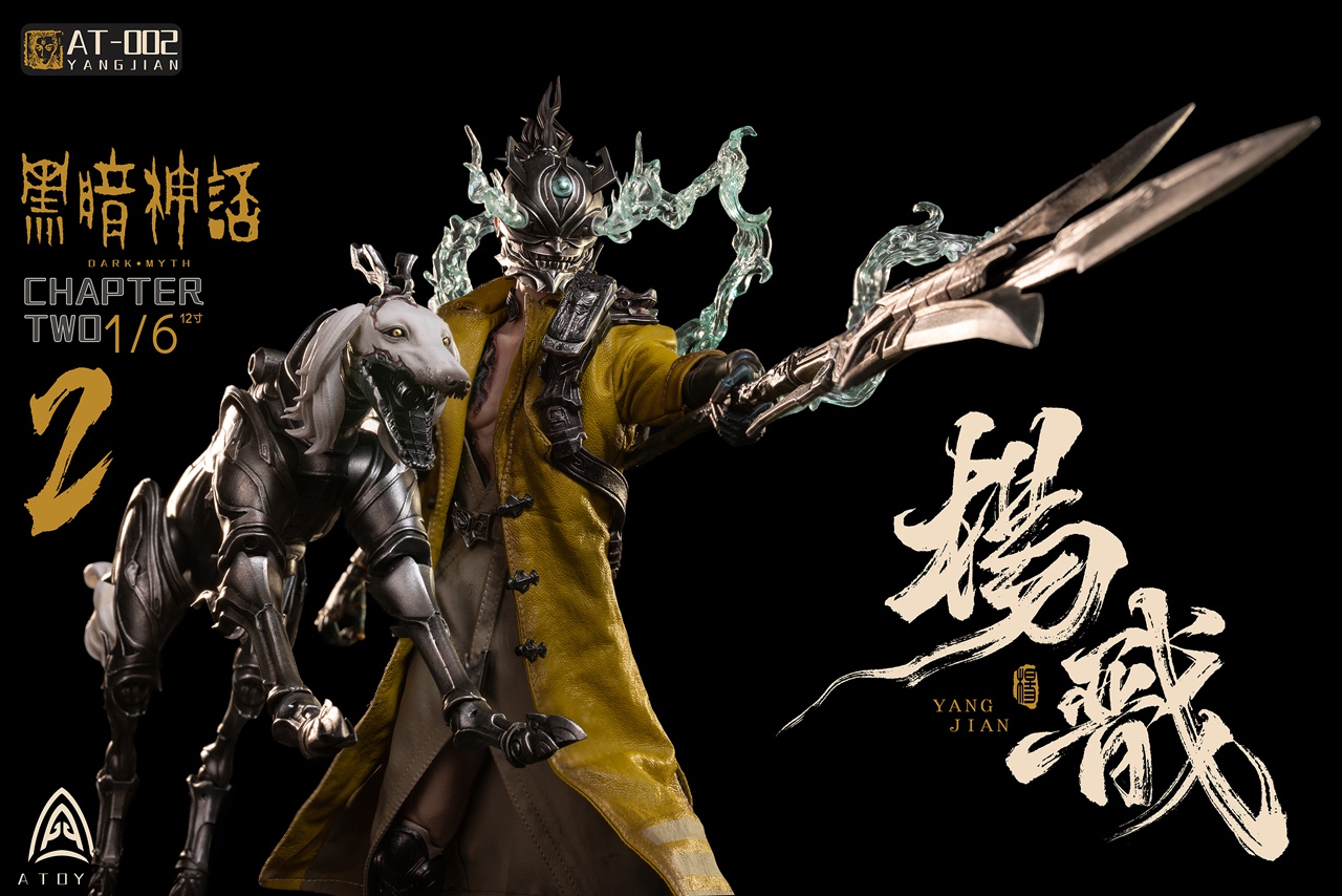 [สั่งจอง]A-Toys AT-0002 1/6 : The Dark Myth-Yang Jian