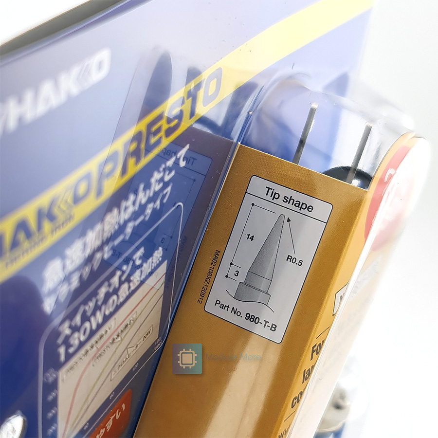 หัวแร้ง HAKKO แท้ รุ่น 981F-V22 20W-130W