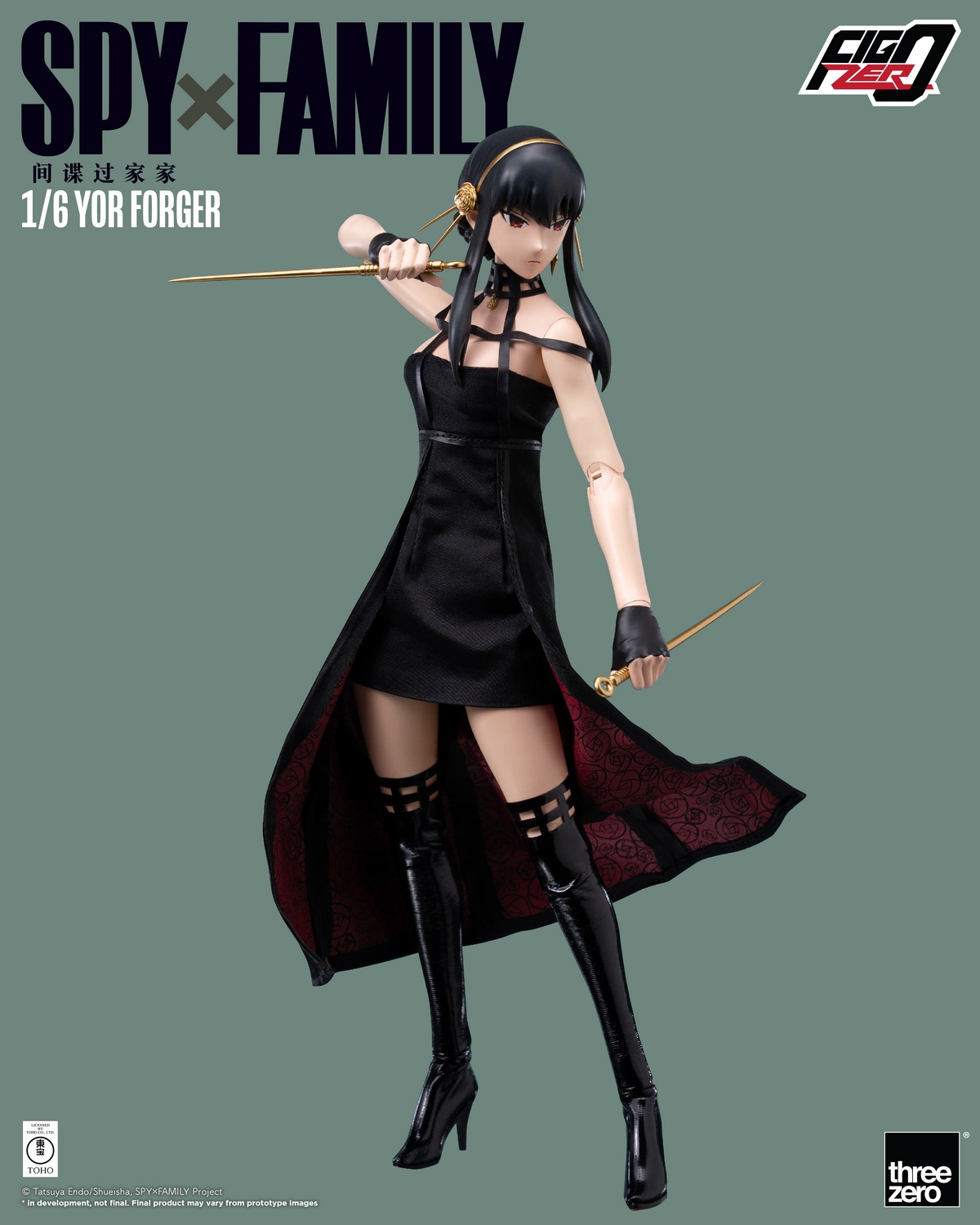 [สั่งจอง]threeZero X SPYxFamily 3Z05030M0 : Figzero - Yor Forger