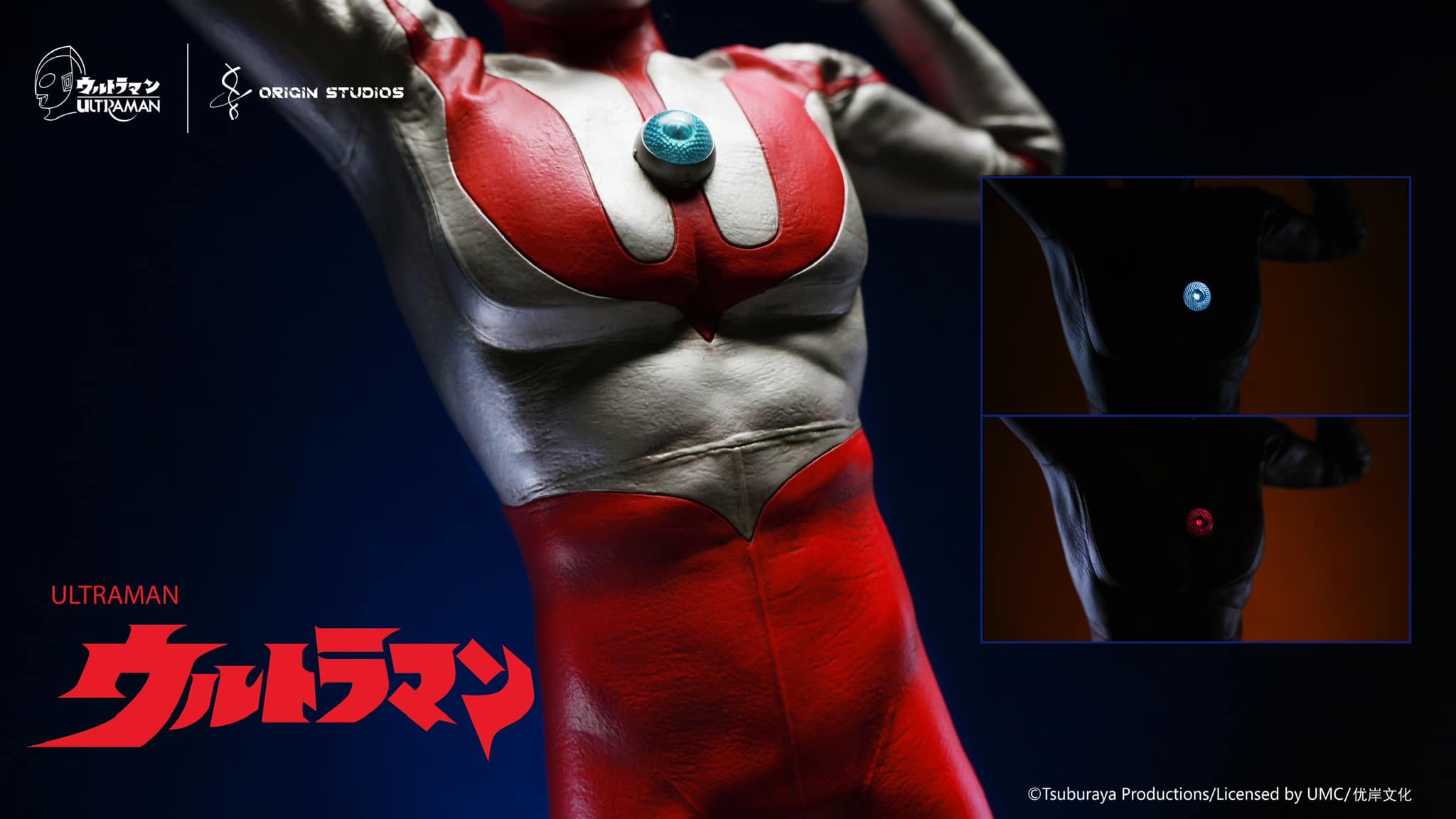 [สั่งจอง] Origin Studios : Ultraman M78 (Appearance Pose) Premium Statue