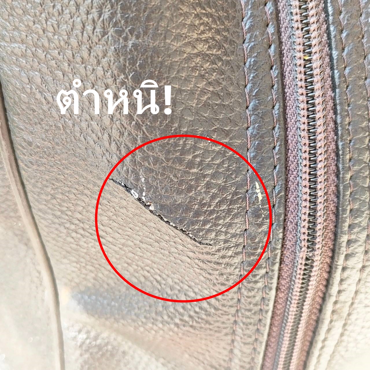 ถุงกอล์ฟ TAYLORMADE มือสอง ** COVER มีรอยขาด ** นอกนั้นสภาพเดิมๆ ถุง TOUR ใบใหญ่ ใช้ดี ใส่อุปกรณ์ได้ครบครัน ไม้กอล์ฟพรีเมี่ยมมือสอง By NakaraLuxurious