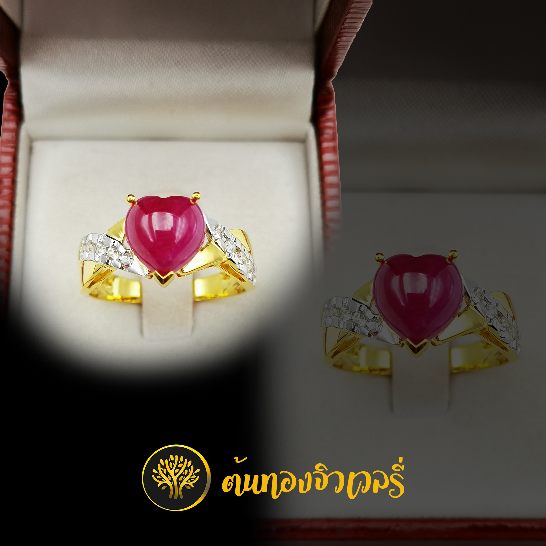 แหวนพลอยชมพูชูยอด ก้านฝังเพชร สวยแบบจัดเต็มมากๆเลยงานนี้