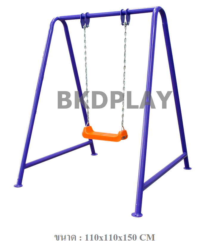 เครื่องเล่นสนาม กลางแจ้ง เหล็ก ชุดชิงช้า 1 ที่นั่ง อนุบาล Outdoor Playground, ราคาโรงงาน สินค้าสั่งทำ 10-20 วัน