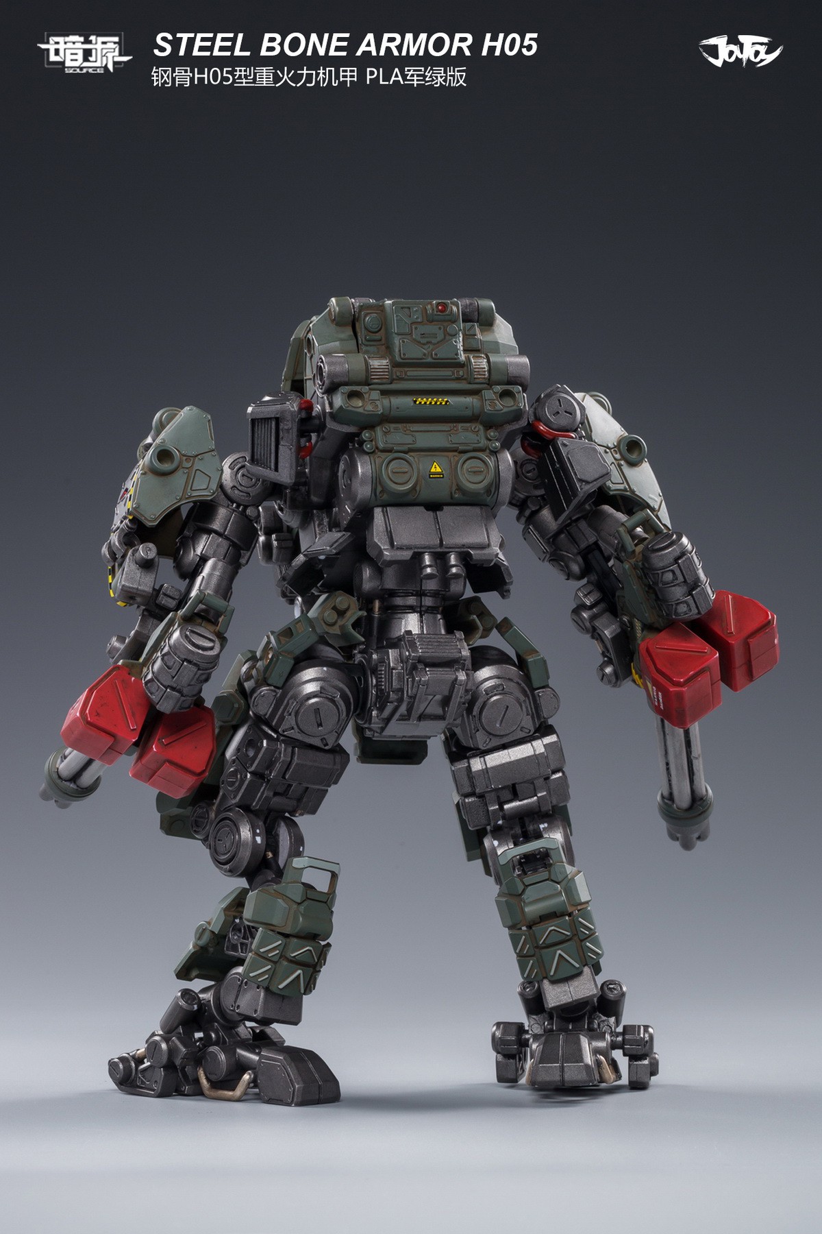 [สั่งจอง] JOYTOY 1/25 H05 STEEL BONE HEAVY FIREPOWER ARMOR (MILITARY GREEN)