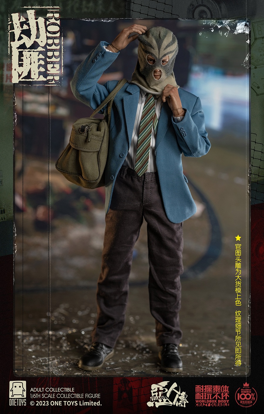 [สั่งจอง]OneToys OT018 1/6 ：The wicked ”robber”