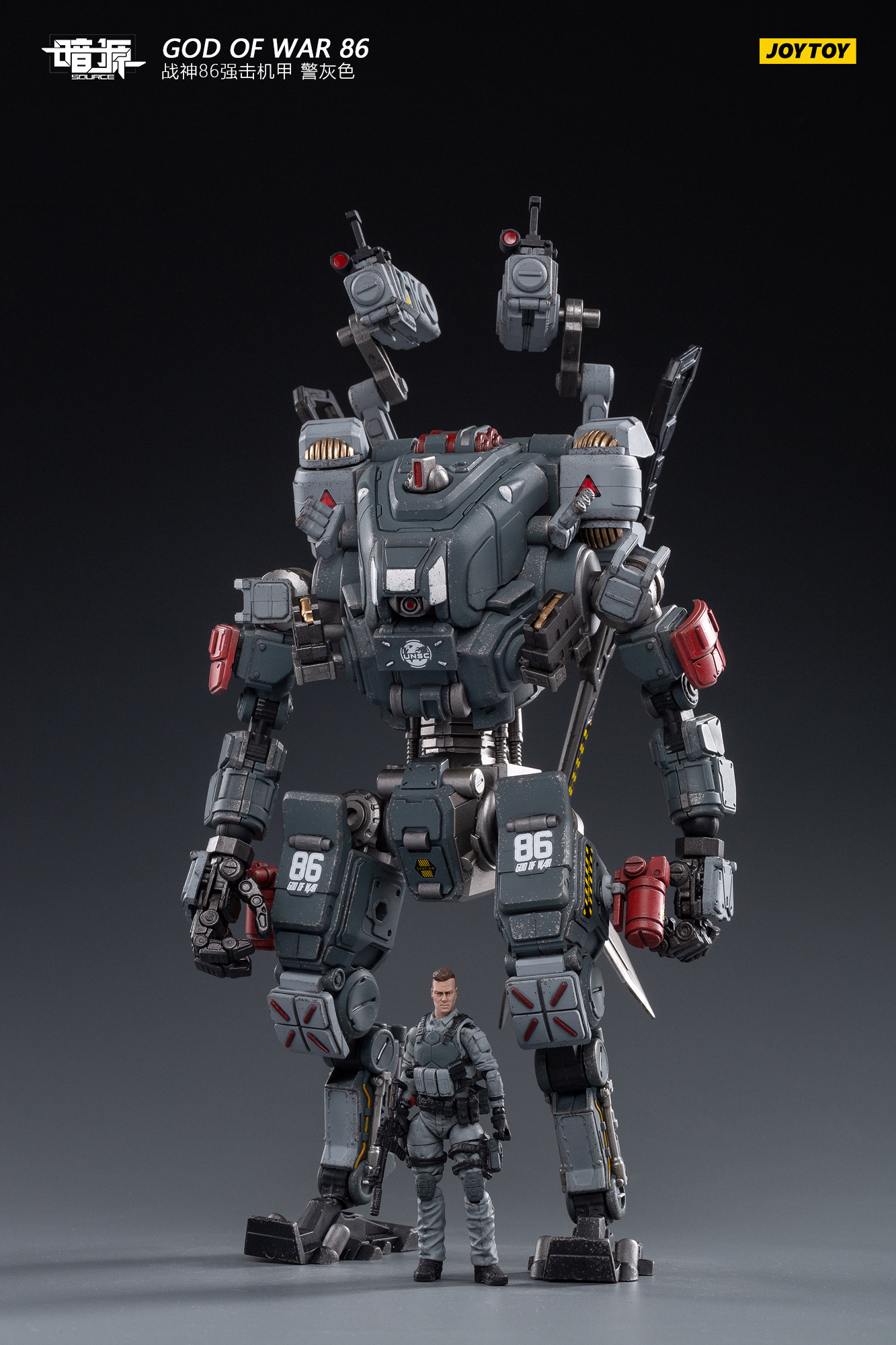 [สั่งจอง] JOYTOY 1/25 : Steel bone Mecha