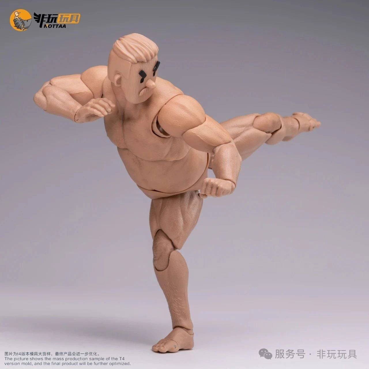 [สั่งจอง]nottaa 1/12 : Middle-aged square-headed man body (17ซม.)