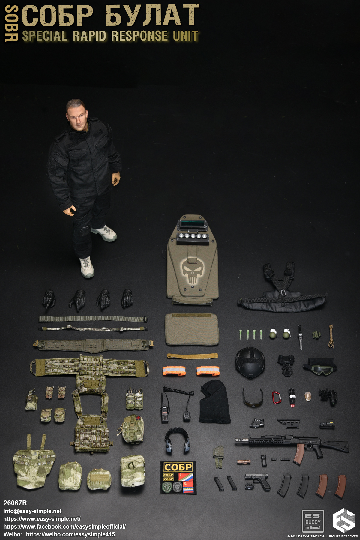 [พร้อมส่ง] Easy&Simple 26067R 1/6 : СОБР Булат Special Rapid Response Unit(SOBR)