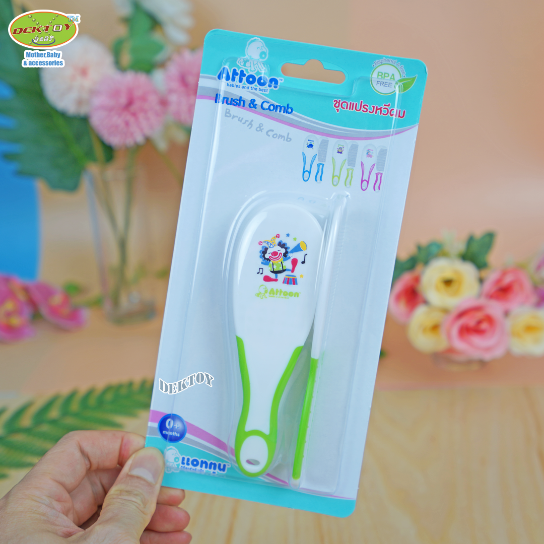 Attoon แอทตูน ชุดหวีแปรงผมเด็กขนนุ่ม (มี3สี) สามารถเลือกสีได้