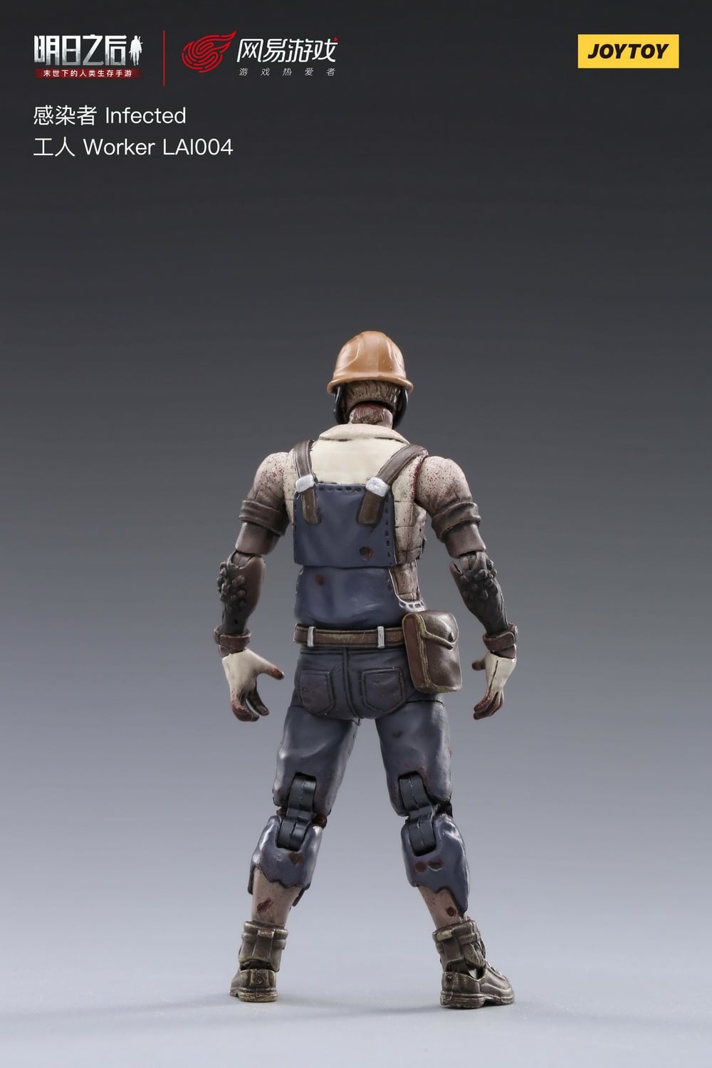 [สั่งจอง]JOYTOY 1/18 : After tomorrow, the infected person