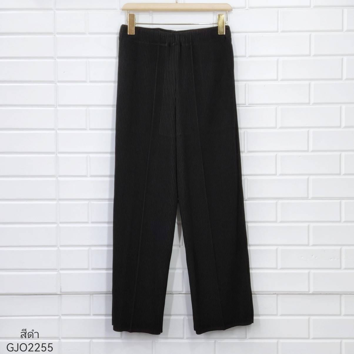 ยาว 36นิ้ว 2MUAY รุ่น GJO2255 กางเกงผู้หญิง กางเกงพลีทคุณภาพ 13สี FREE SIZE THICK STRAIGHT PLEATED PANTS