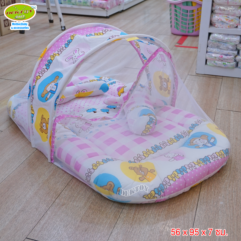 ที่นอนเด็กพร้อมมุ้งขนาดเล็ก