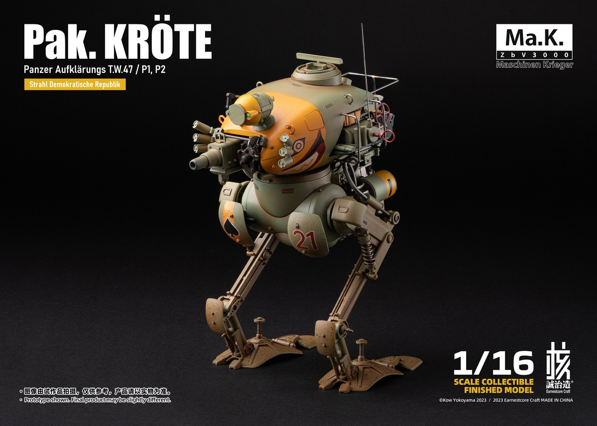 [สั่งจอง]Earnestcore Craft 1/16 : Ma.K Krote & Kuster (22cm)