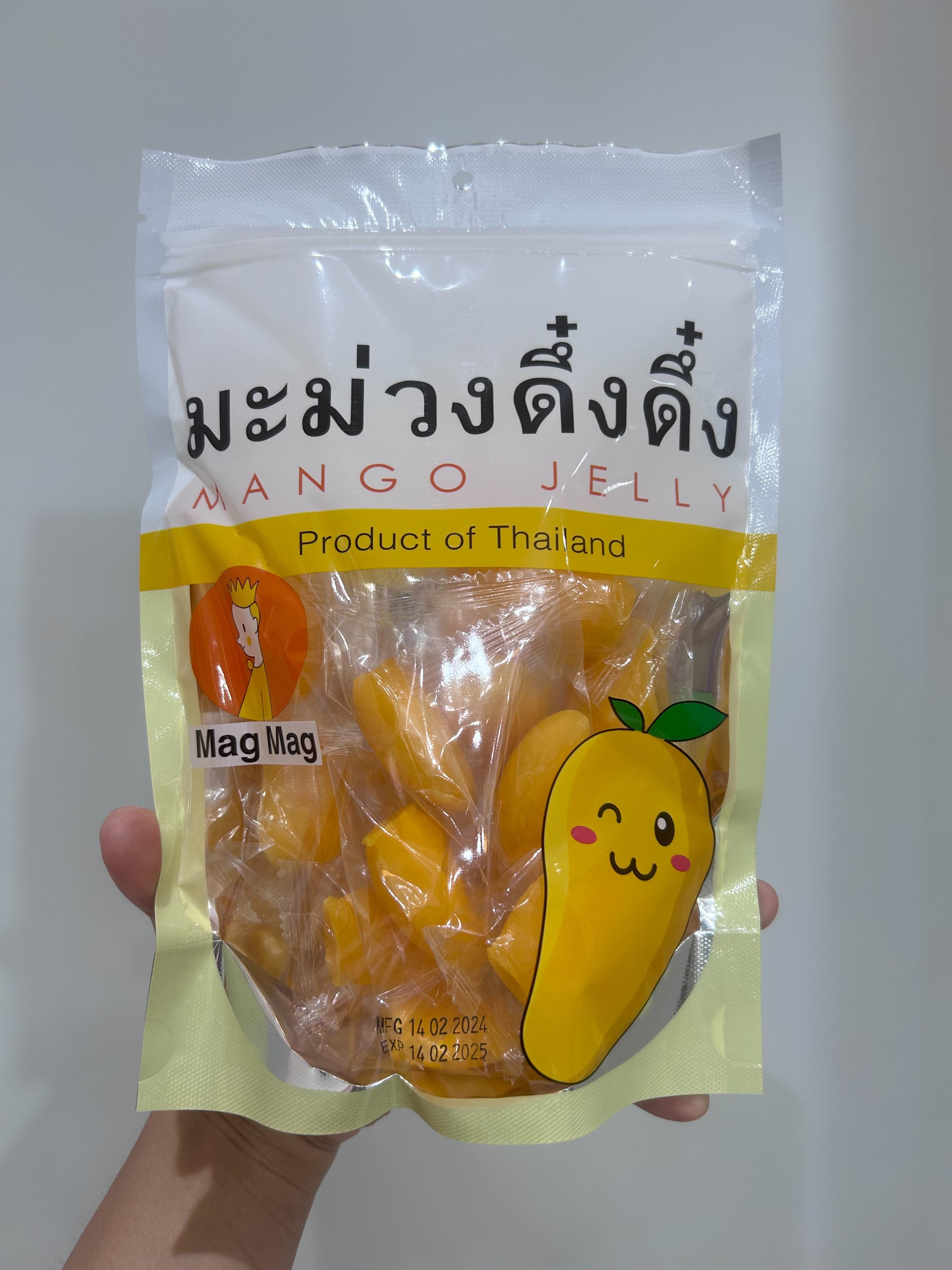 EXP 03/04/2026 MAG MAG มะม่วงดึ๋งดึ๋ง ขนาด 240 กรัม. (Mamuang Dueng Dueng 240g.)