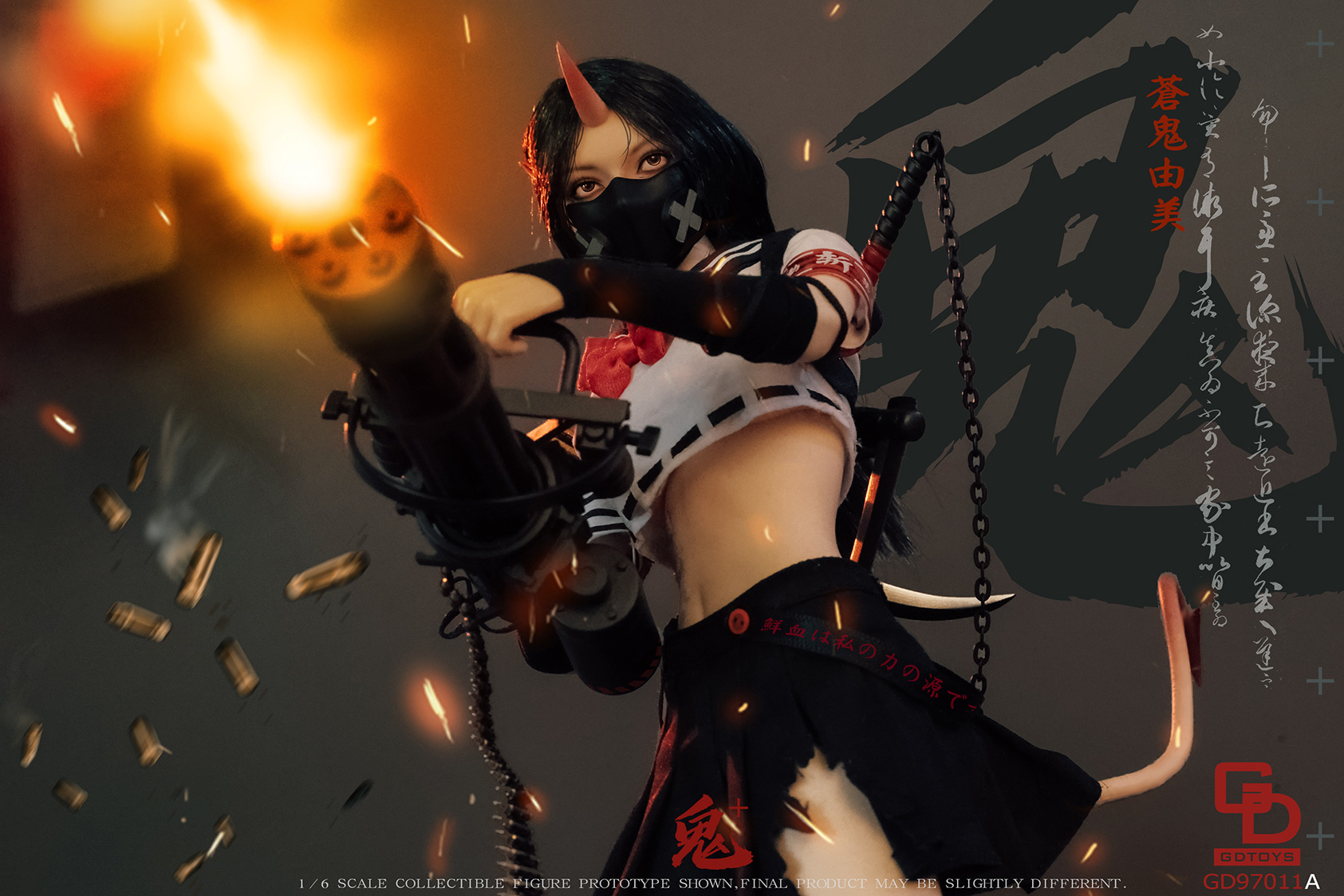 [สั่งจอง]GDTOYS 1/6 : Onihime Part 2