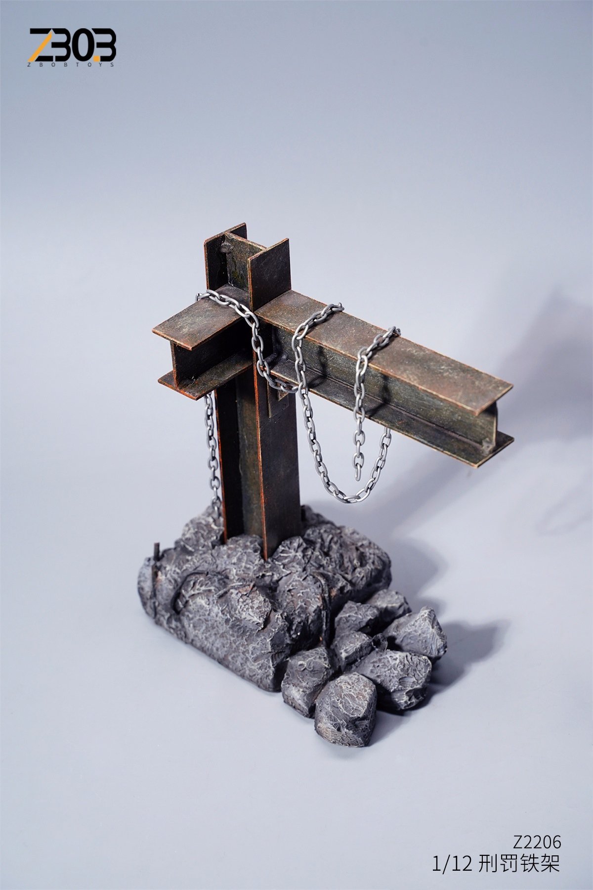 [สั่งจอง]ZBOBTOYS : Punishment Iron Frame