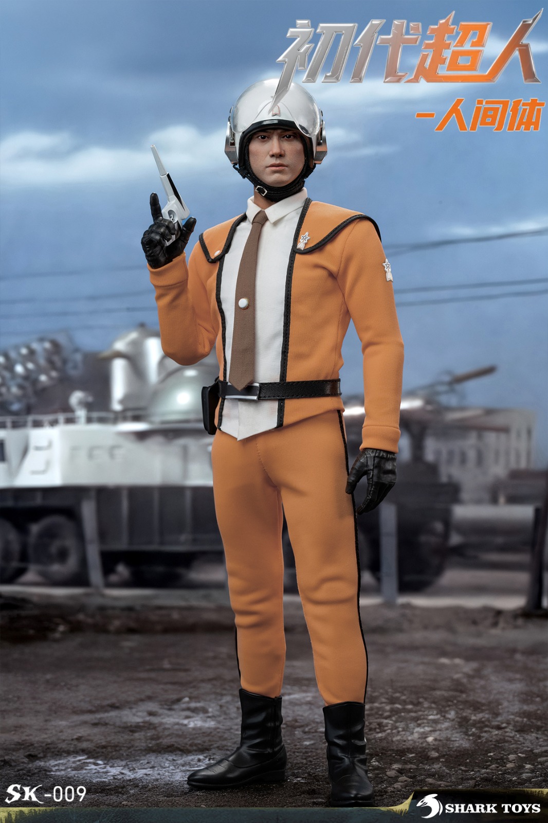 [สั่งจอง]SHARK TOYS SK-009 1/6 : The First Superman - Human Form