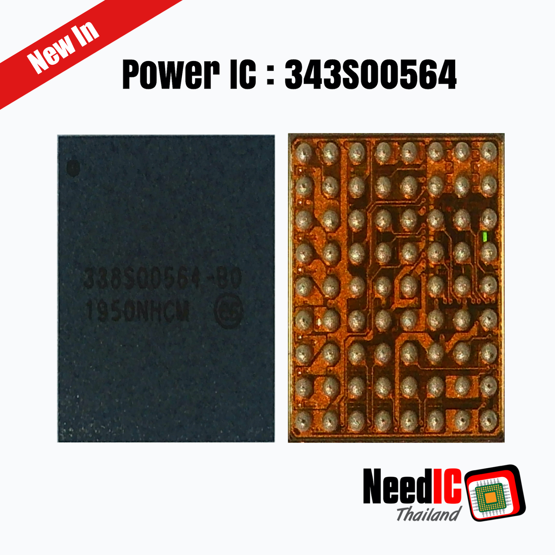 Power IC : 343S00564,เบอร์แทน สำหรับ iPad 10