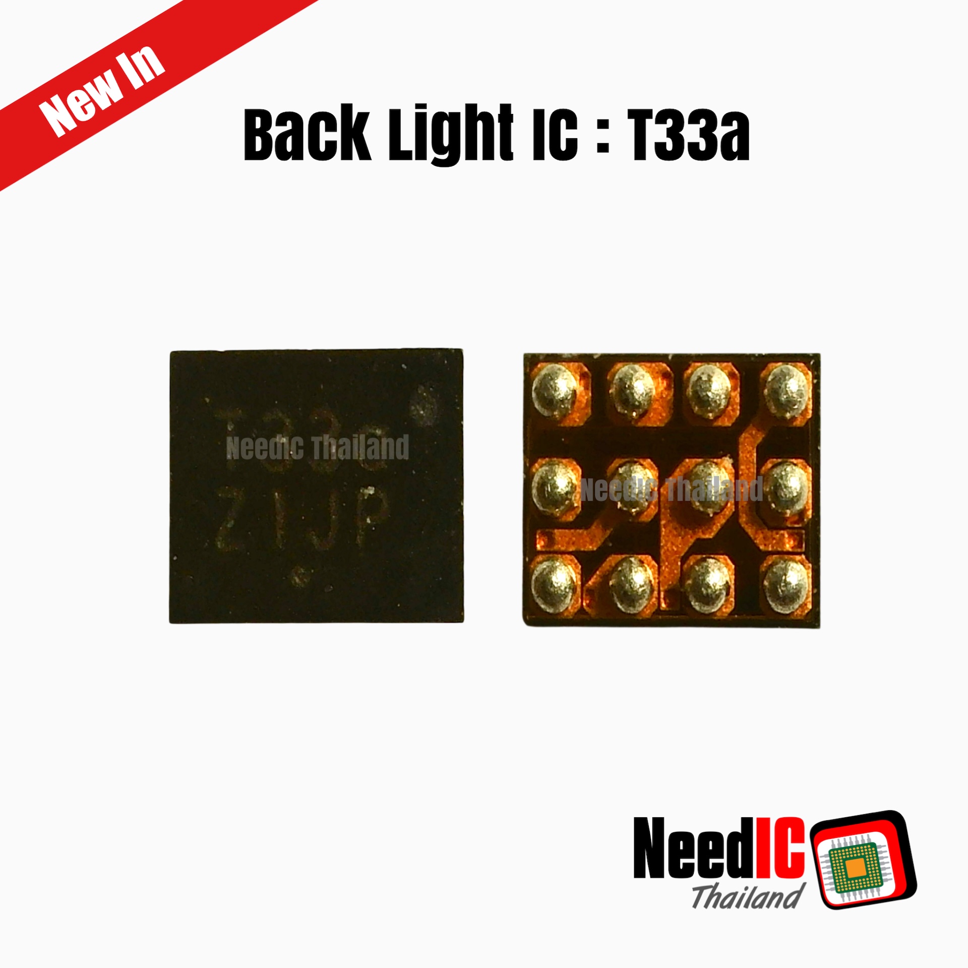 Back Light IC : T33a IC สำหรับ Huawei,OPPO