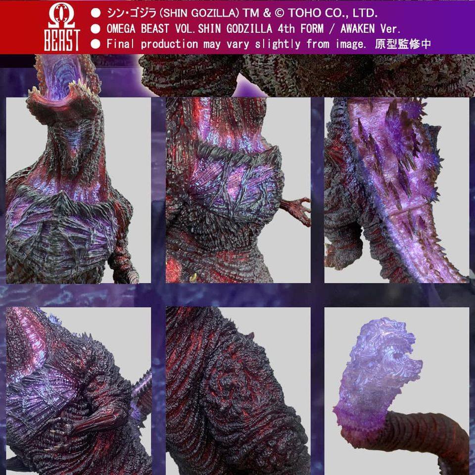 [สั่งจอง]Omega Beast : Shin Godzilla 4th Form / Awaken Ver.
